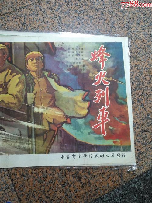努纳武特地区驾驶证作假