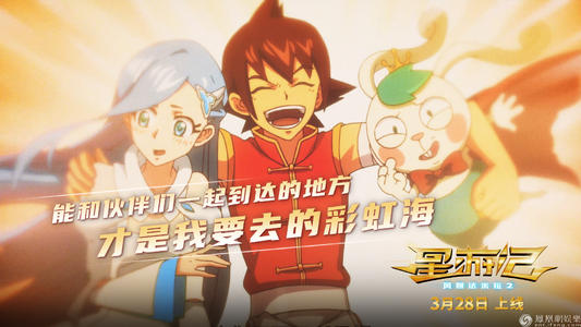 岐阜経済大学毕业证办理